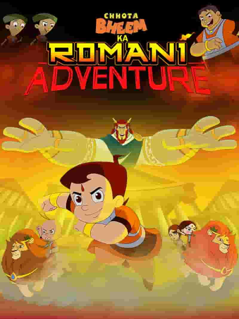 Chhota Bheem Ka Romani Adventure