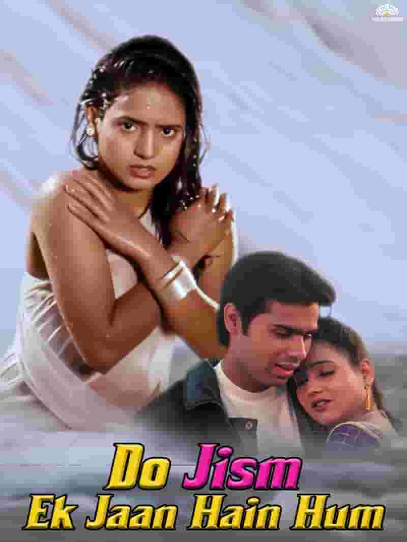 Do Jism Ek Jaan Hain Hum