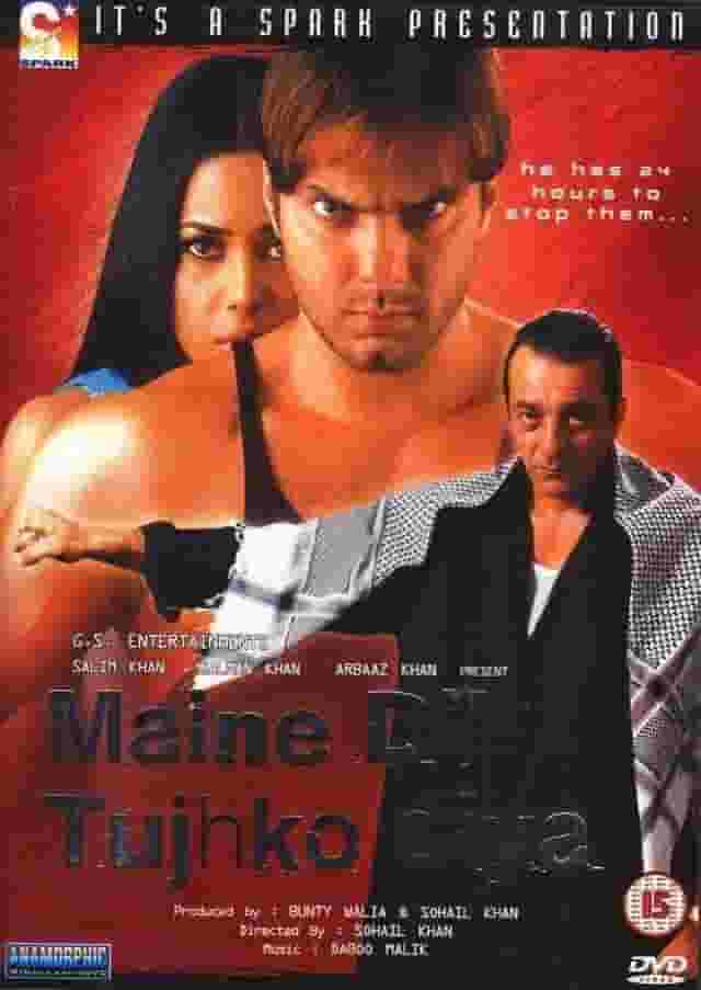 Maine Dil Tujhko Diya