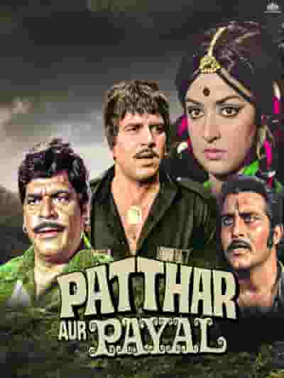 Patthar Aur Payal
