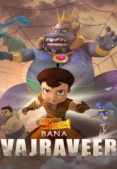 Super Bheem Bana Vajraveer