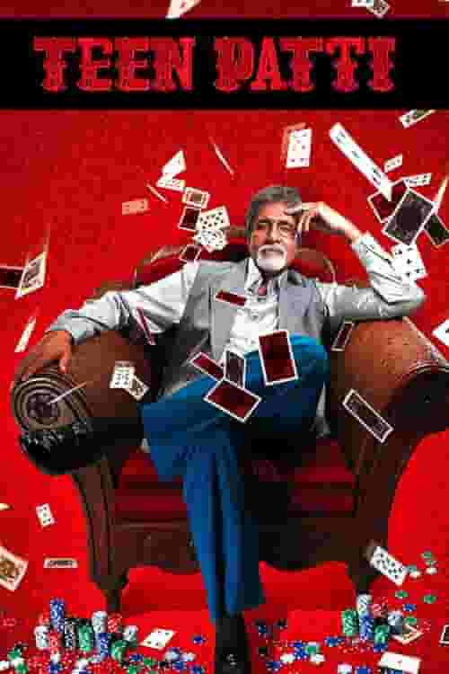 Teen Patti