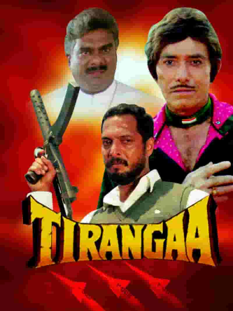 Tirangaa
