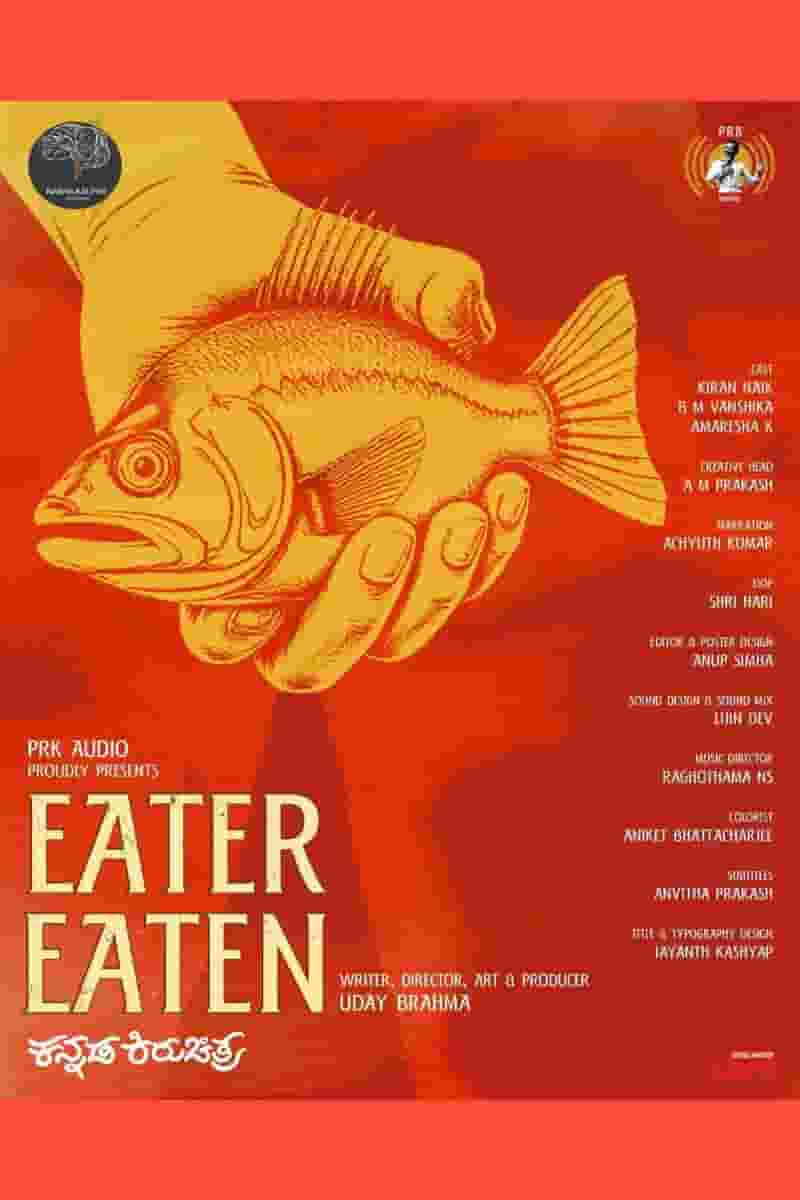 Eater Eaten