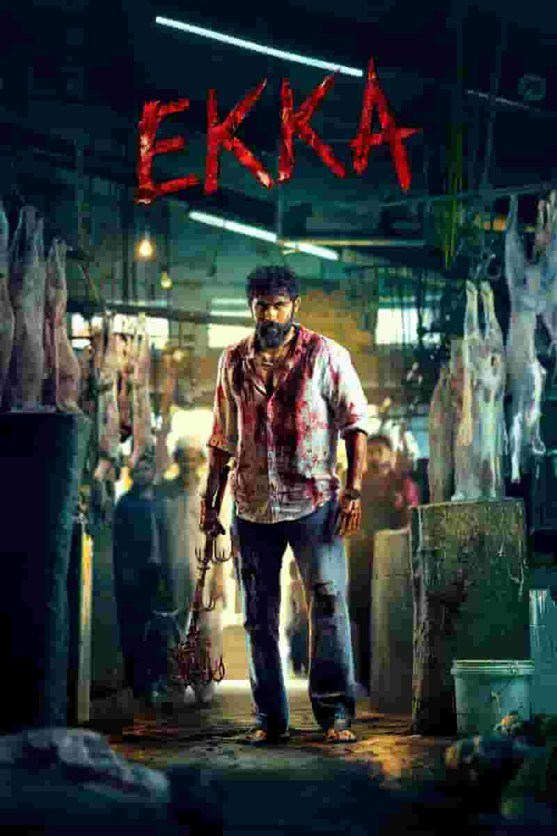 Ekka