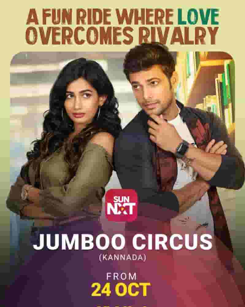 Jumboo Circus