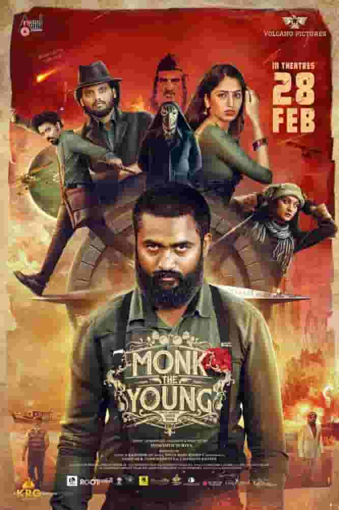 Monk The Young