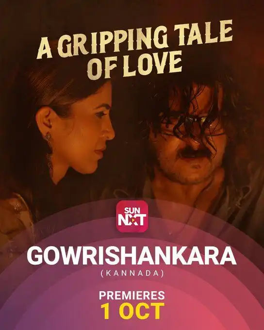 Gowrishankara