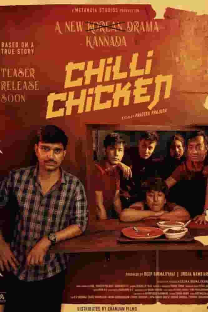 Chilli Chicken