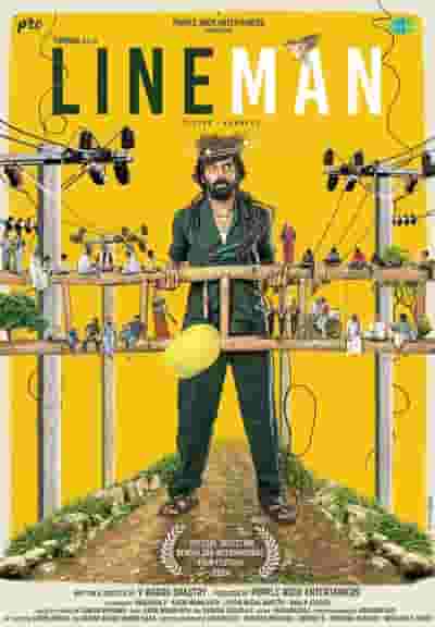 LINEMAN