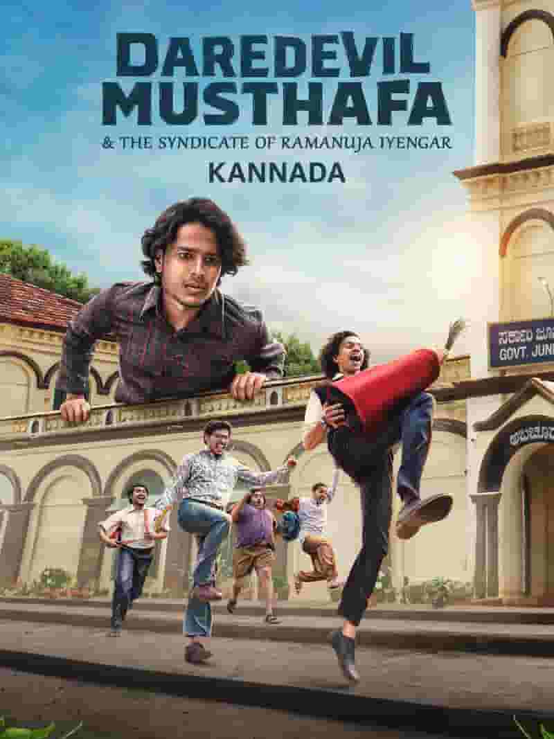 Daredevil Musthafa