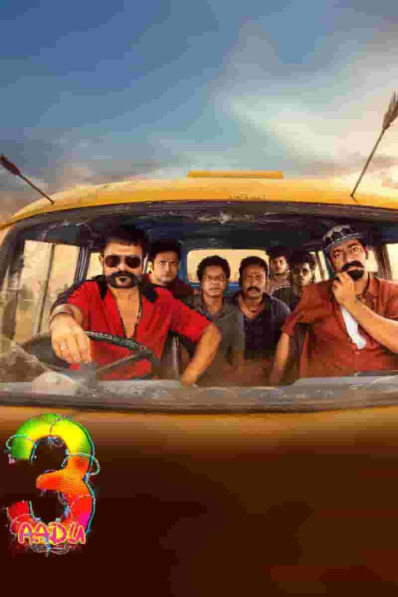 Aadu 3