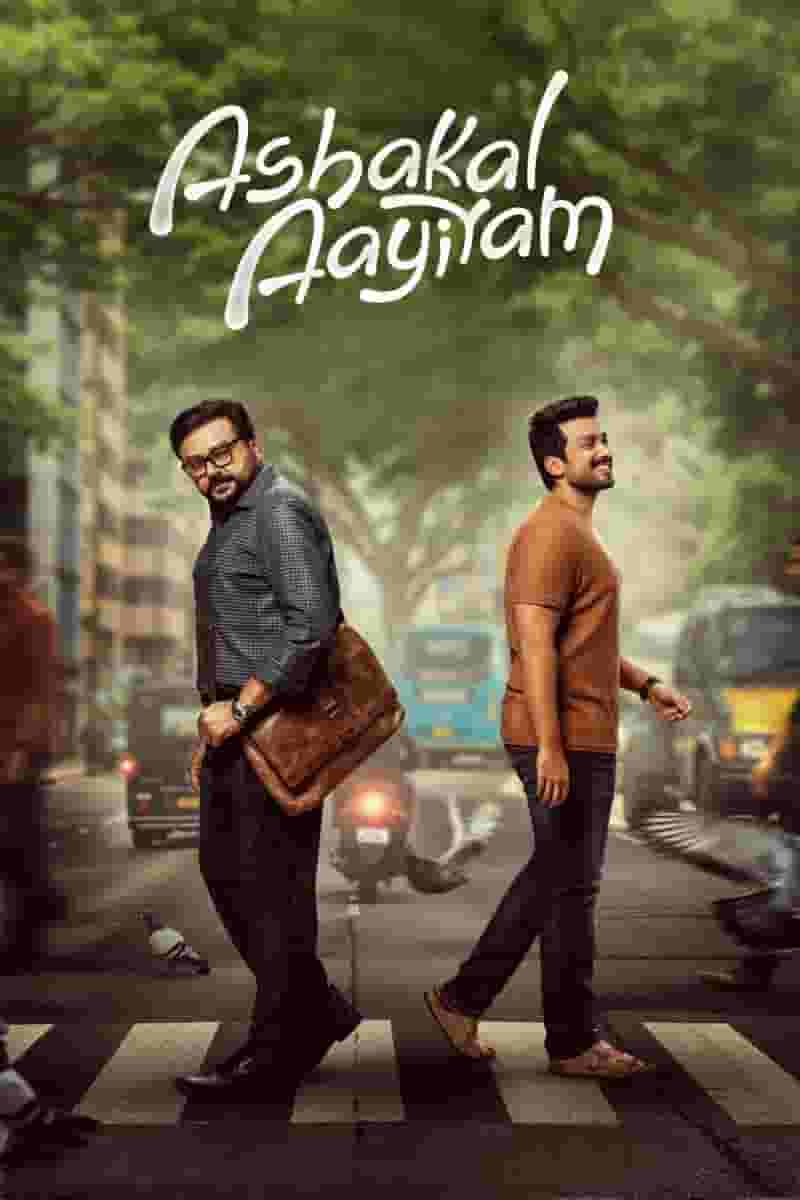 Ashakal Aayiram