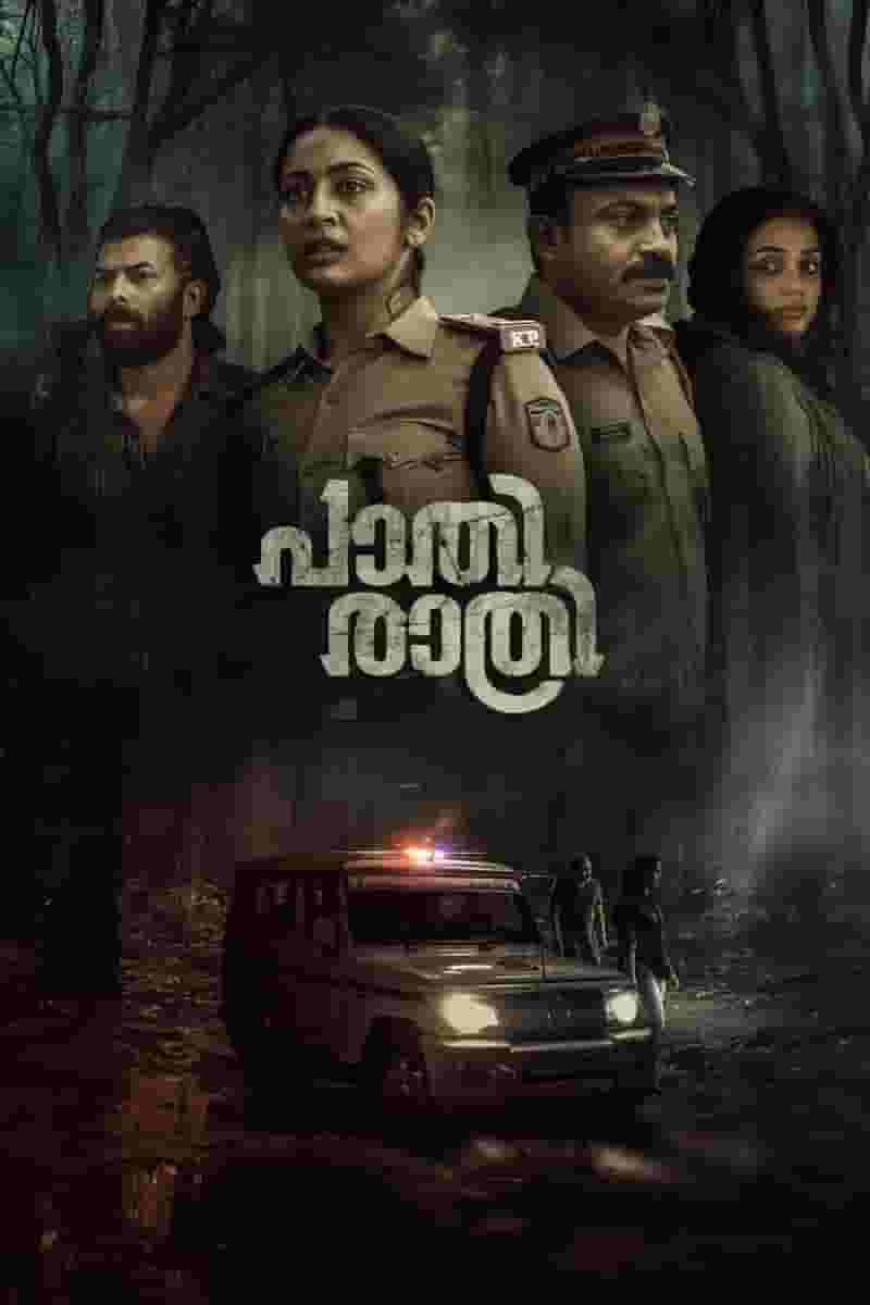 Paathirathri