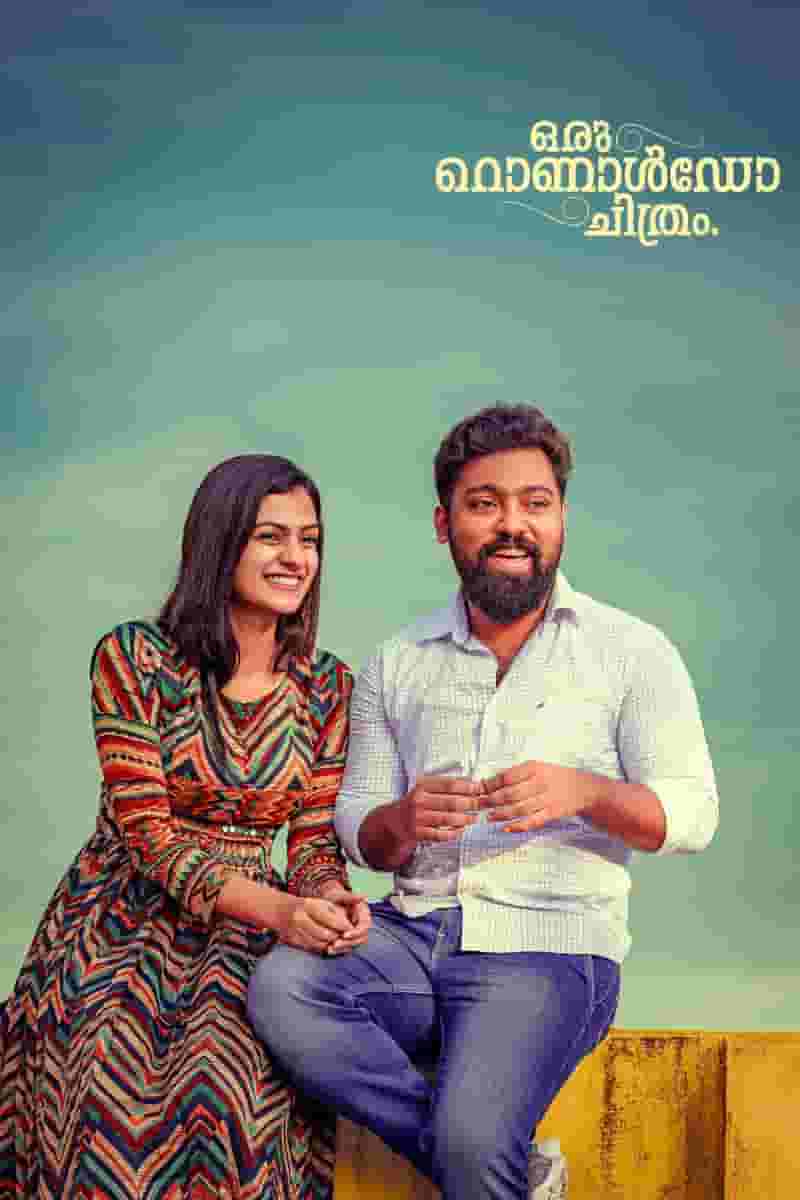 Oru Ronaldo Chithram