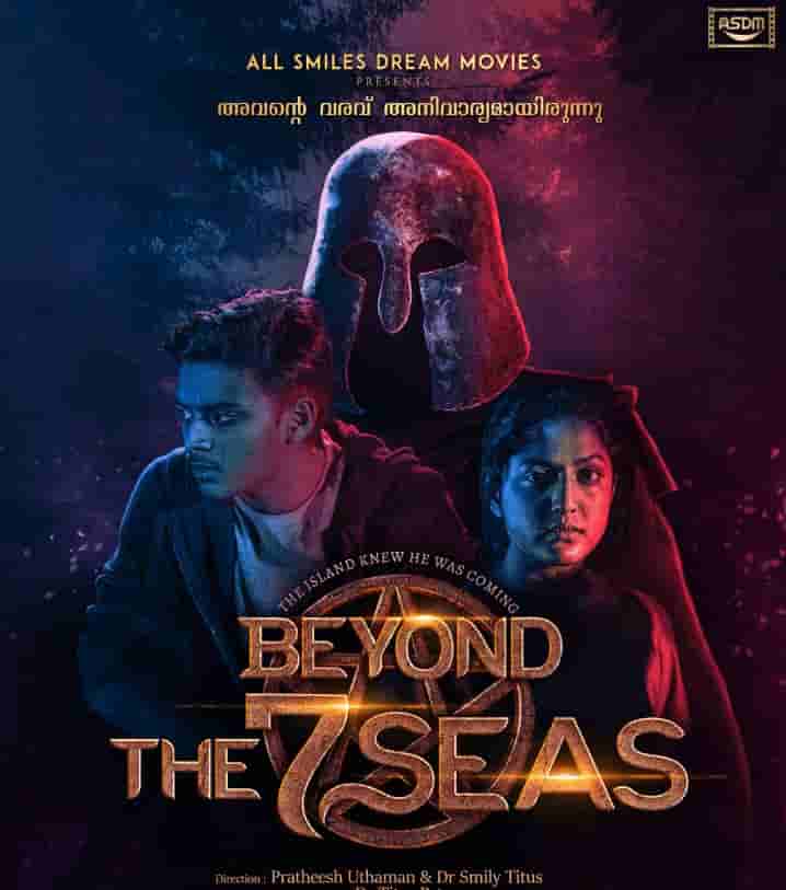 Beyond the 7 Seas