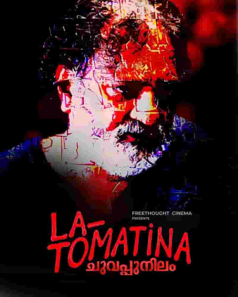 La Tomatina (The Red Ground)