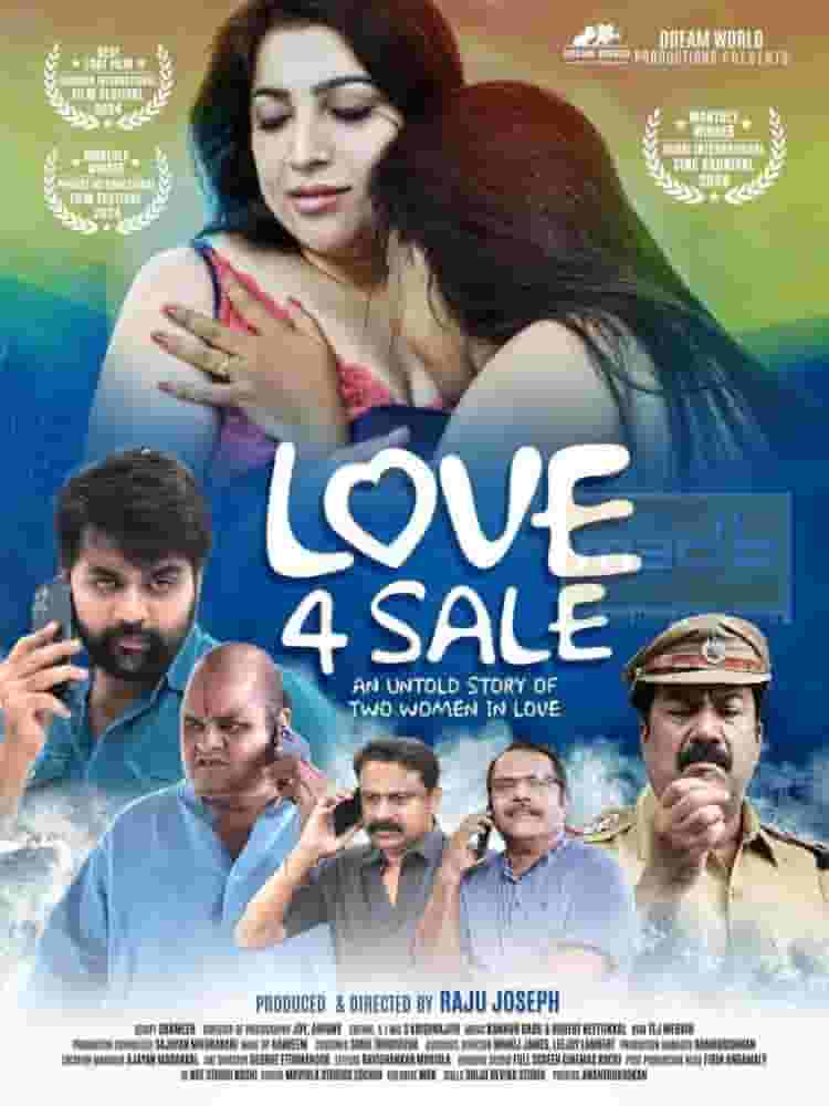 Love 4 Sale