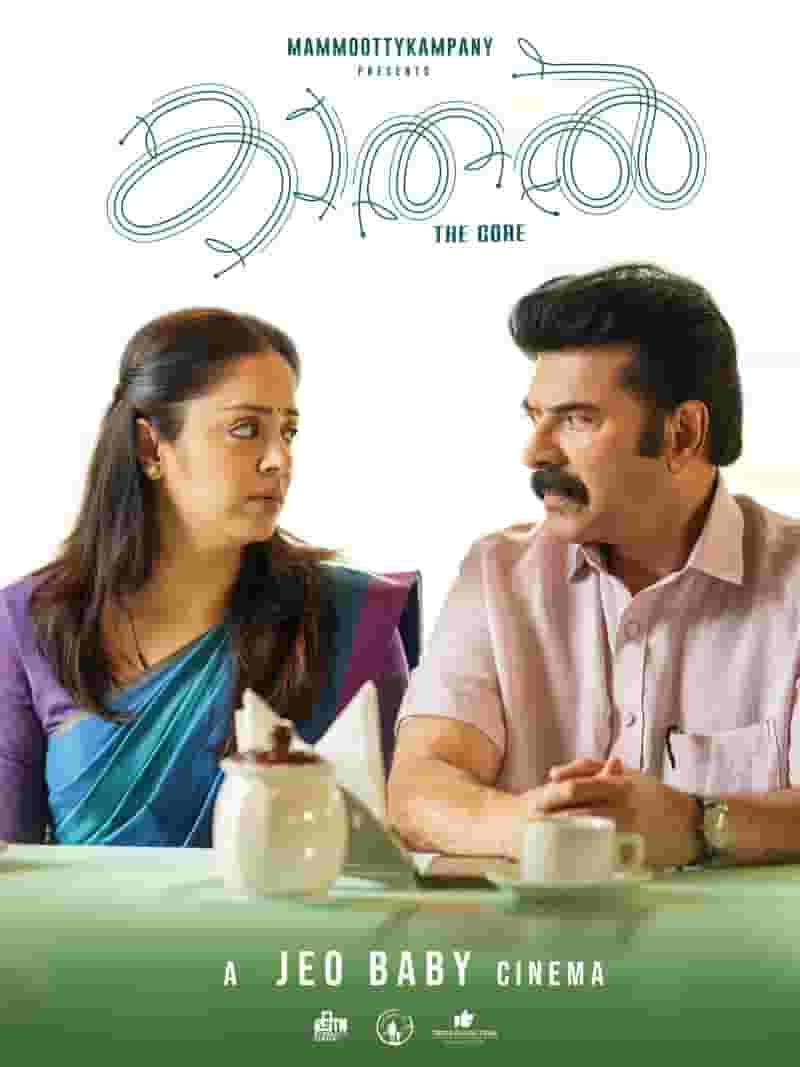 Kaathal – The Core