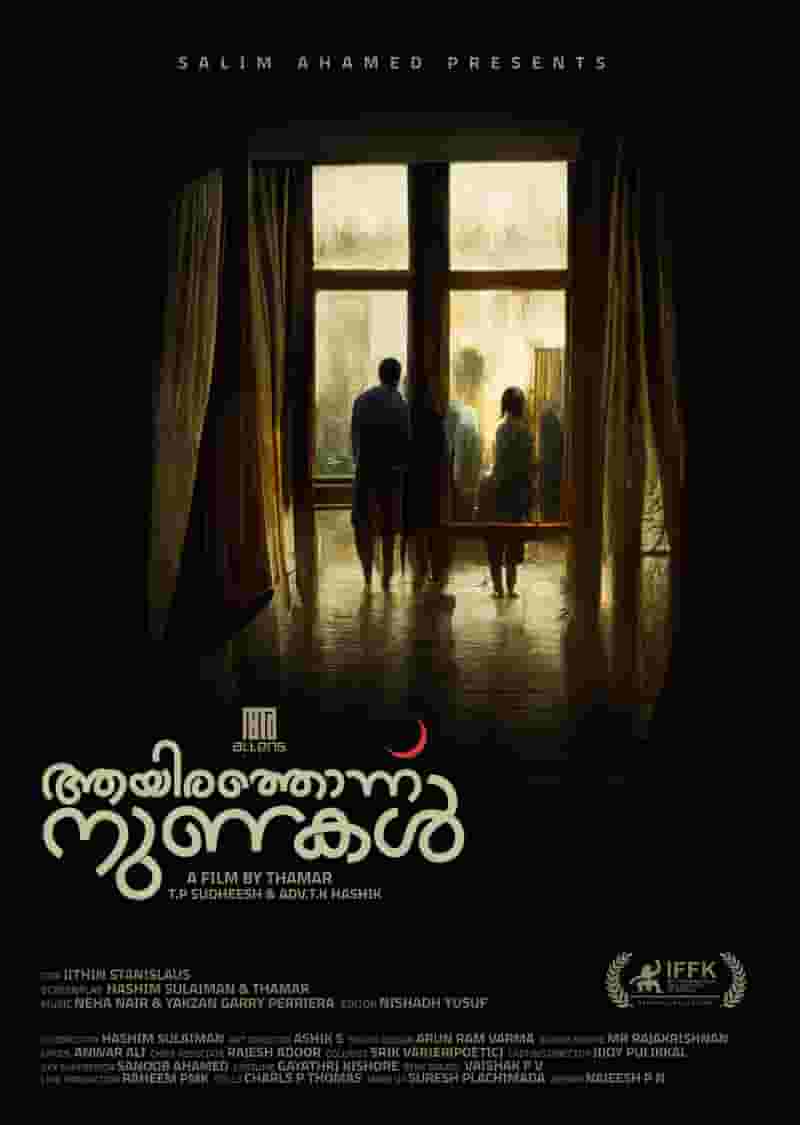 Aayirathonnu Nunakal