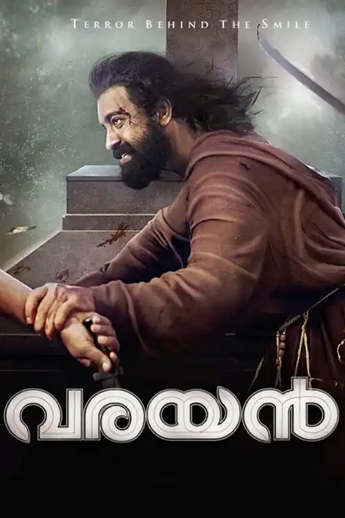 Varayan