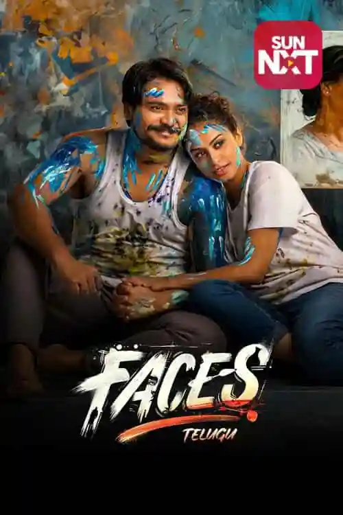 Faces (Telugu)
