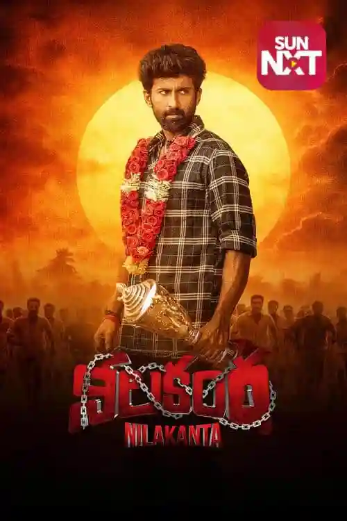 Nilakanta