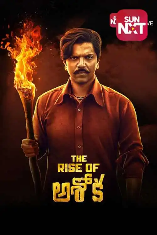 The Rise Of Ashoka (Telugu)