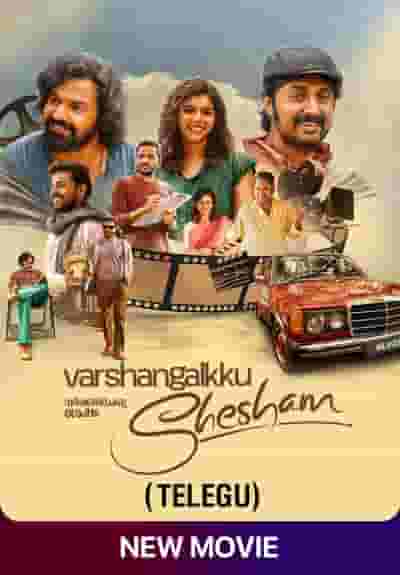 Varshangalkku Shesham (Telugu)