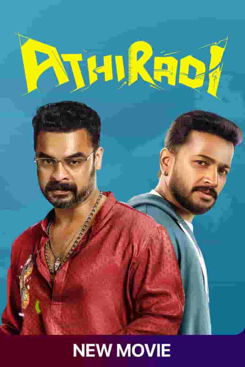 Athiradi
