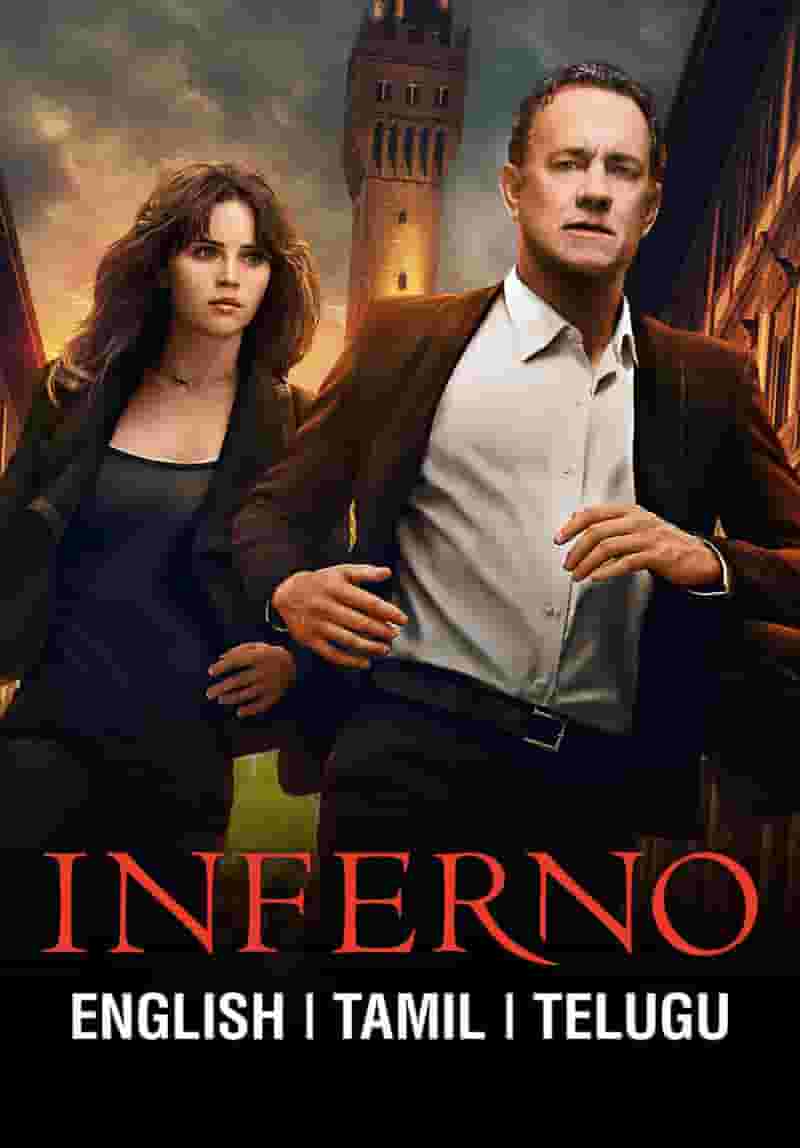 Inferno