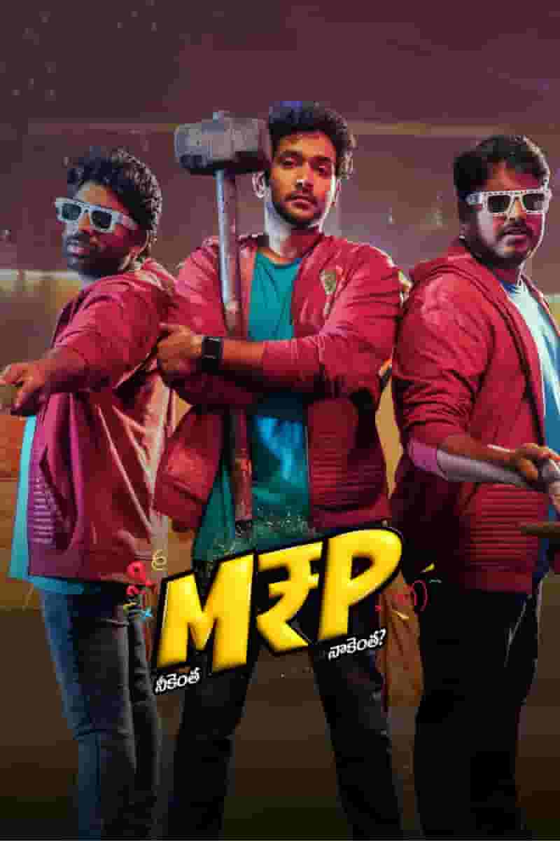 M.R.P (Neekentha Naakentha)