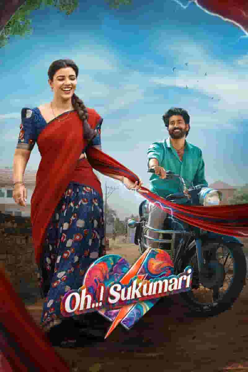 Oh Sukumari