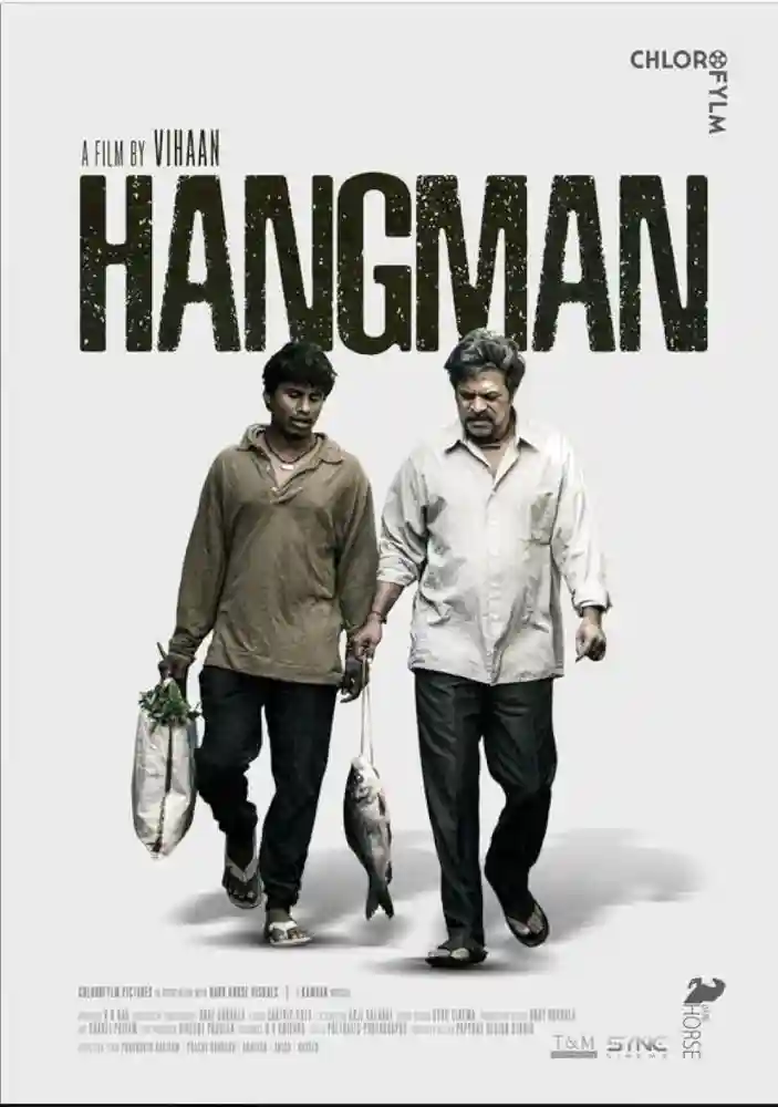 Hangman